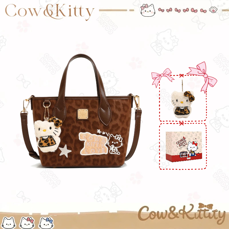 กระเป๋าถือ Cow&Kitty กระเป๋าข้าง-mini tote สีน้ำตาลอ่อน พิมพ์เสือดาววินเทจ