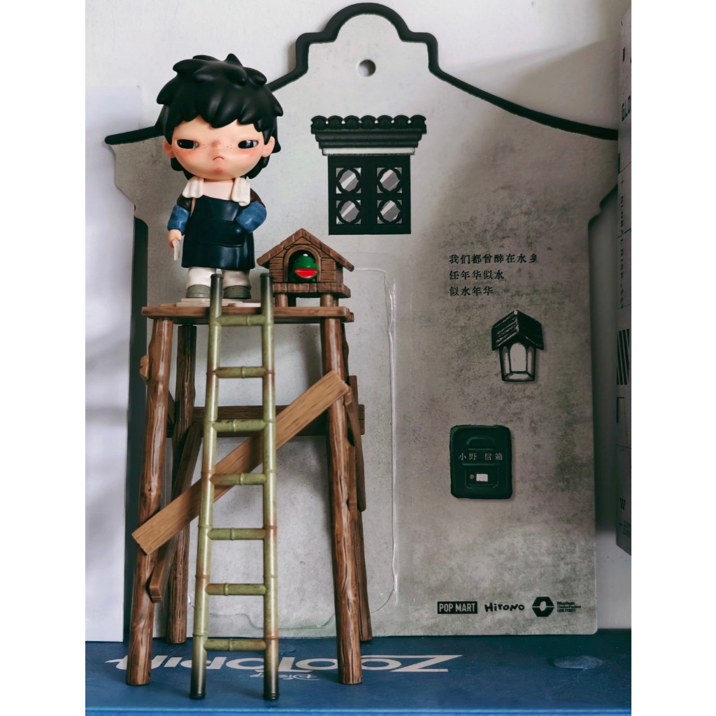 [ของแท้] POPMART HIRONO Ono Wuzhen Like Water Age กล่องของขวัญตุ๊กตาเล่นอินเทรนด์