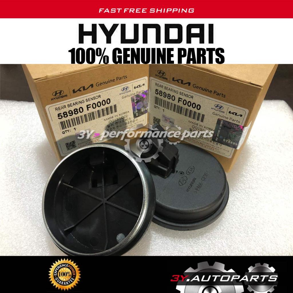 [ของแท้] Hyundai 58980-F0000 (@1 ชิ้น) เซ็นเซอร์แบริ่งด้านหลัง Hyundai Ioniq / i30 III / Veloster & 