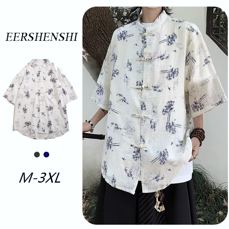 เอร์เชนชิ เสื้อเชิ้ตแขนสั้นพิมพ์ลายไม้ไผ่สไตล์จีนสําหรับผู้ชายและผู้หญิง