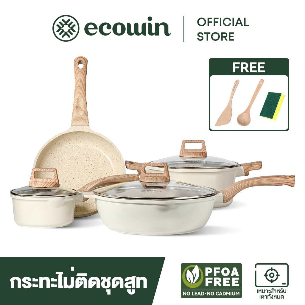 Ecowin non-stick หินไมฟานชุด 4 ชิ้นสีขาว หม้อกระทะครบชุดในครัวเรือน กระทะ หม้อนม หม้อซุป เหมาะสำหรับทุกเตา