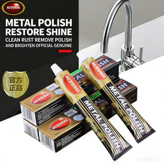 AUTOSOL Metal Polish ครีมขัดเงาจากเยอรมัน Metal Polish ครีมขัดเหล็ก ครีมขัดเงาโลหะ สำหรับพื้นผิวทองแดง สแตนเลส โครเมี่ยม ทองเหลือง นิกเกิล ทองแดง ร้านคนไทยพร้อมส่ง