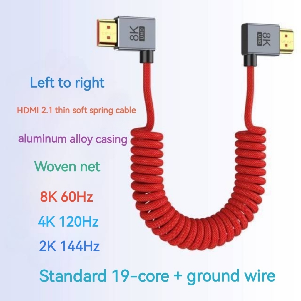 HDMI2.1 Ultra-Fine Elbow Spring Wire Set-Top Box Micro Single Camera Monitor คอมพิวเตอร์ทีวีโปรเจคเต