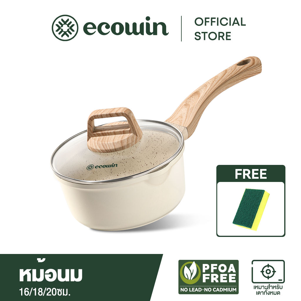 Ecowin หม้อนมหินไมฟานไม่ติด  16/18/20 ซม. หม้อนมไม่ติดด้ามจับไม้ยาว เหมาะสำหรับเตาทุกประเภท