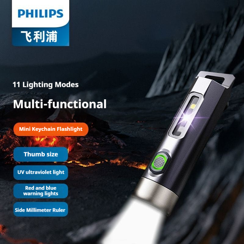 Philips SFL1121 ไฟฉาย EDC ขนาดเล็ก 200 ลูเมน ชาร์จไฟได้, พร้อมไฟสัญญาณ UV, สีแดง/น้ําเงิน, พวงกุญแจตัดกล่อง สําหรับตั้งแคมป์และทุกวัน