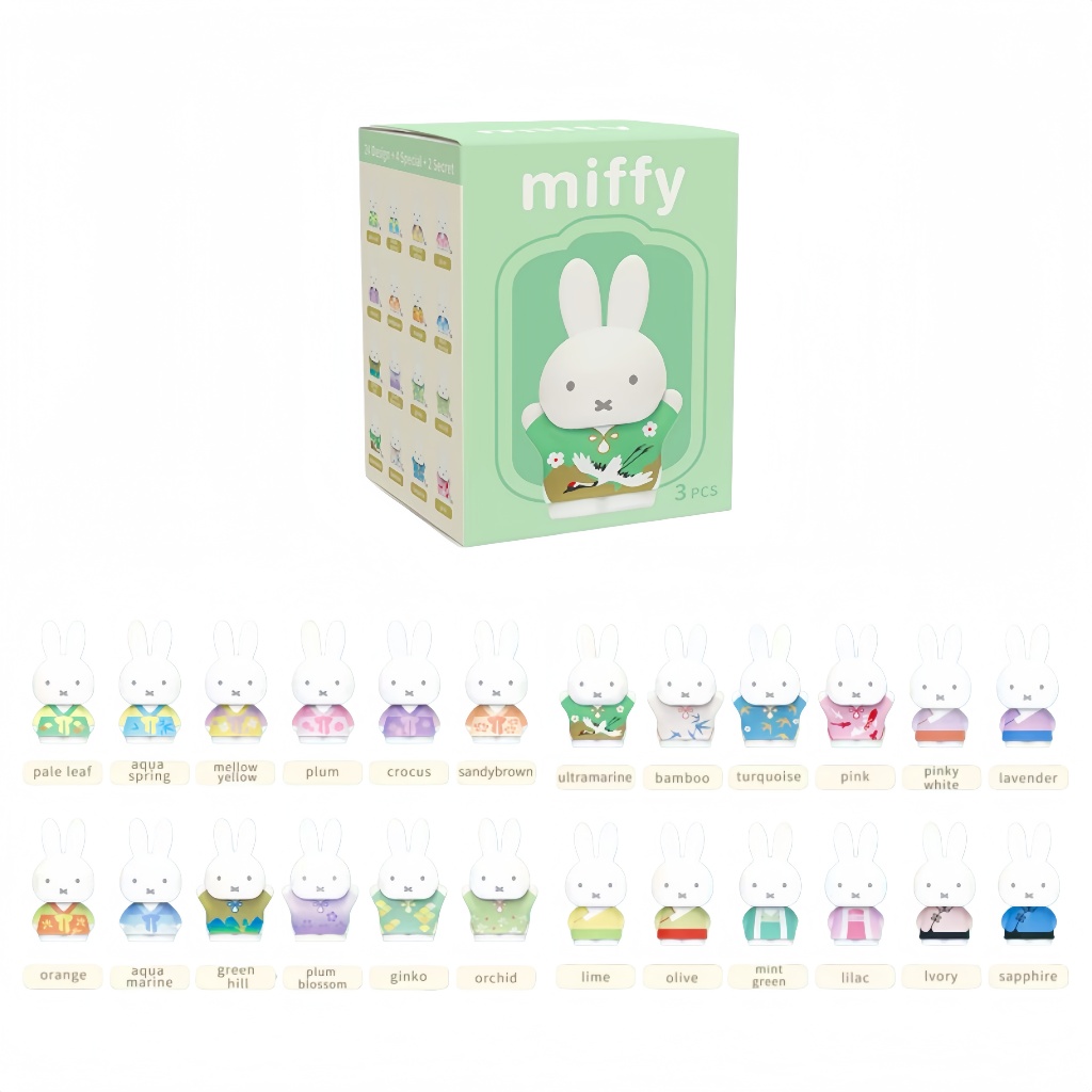 3 ชิ้น/กล่อง Miffy โบราณ Customs Series กล่องตาบอดตุ๊กตาของเล่นของขวัญวันเกิด