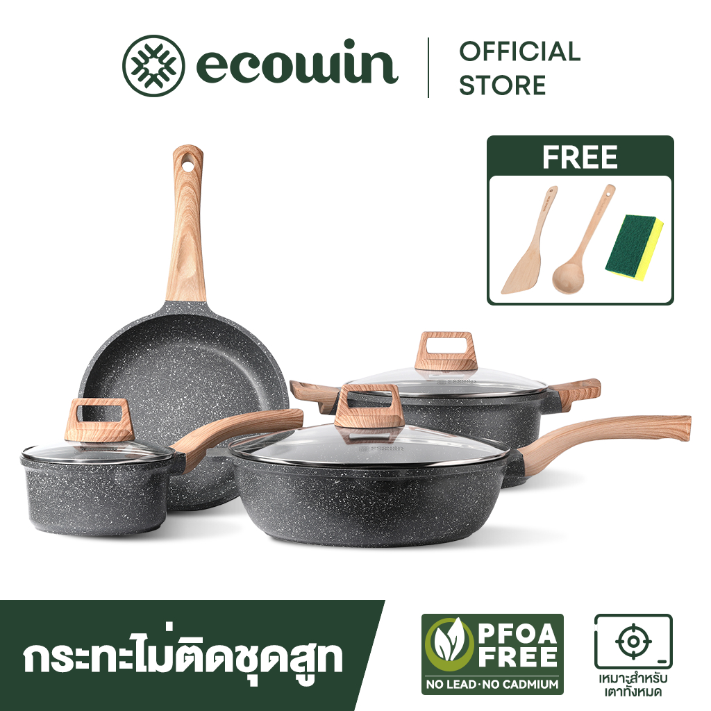 Ecowin non-stickหินไมฟานชุด 4 สีดำ หม้อกระทะครบชุดในครัวเรือน กระทะ หม้อนม หม้อซุป เหมาะสำหรับทุกเตา