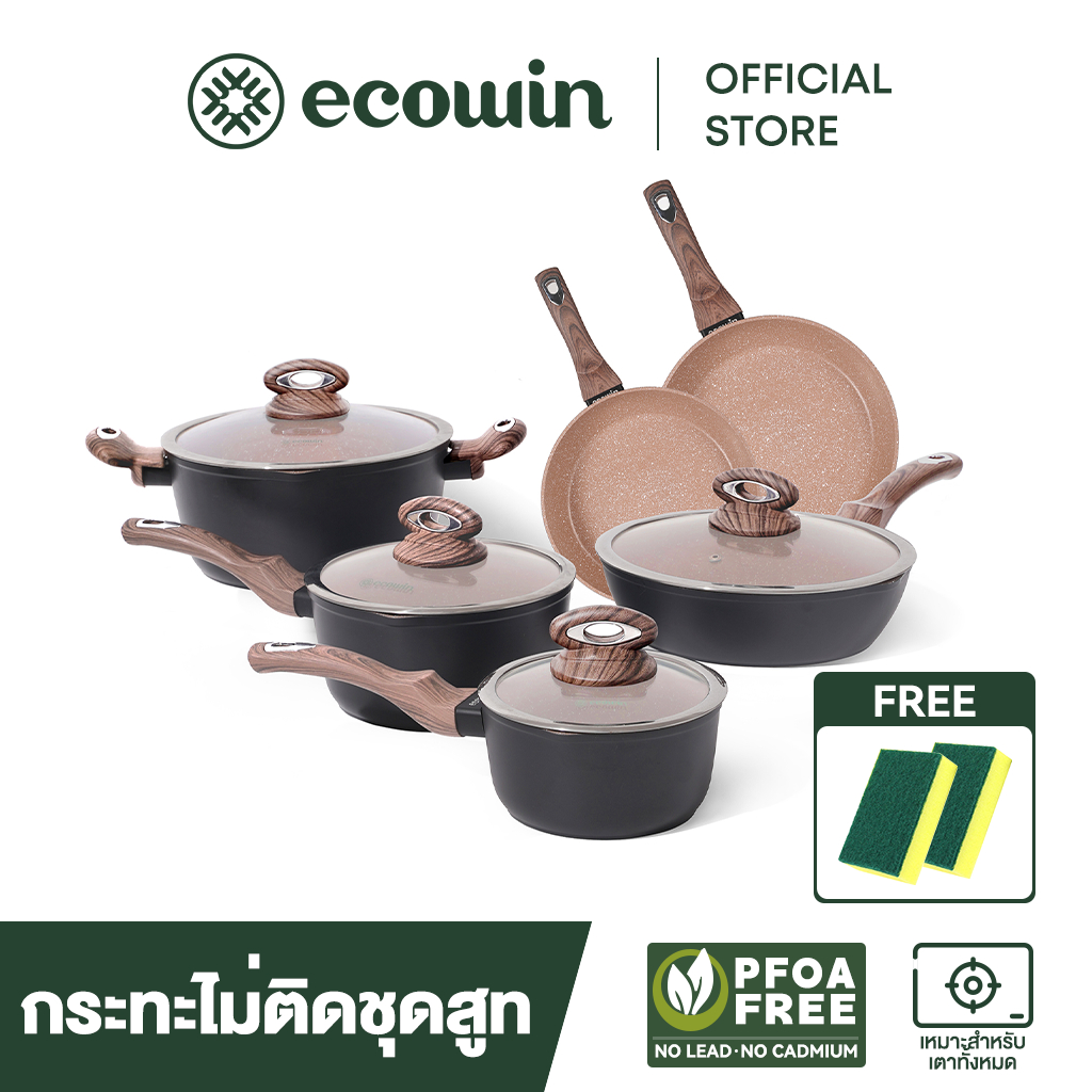 Ecowin Coco series ชุดหม้อเคลือบ ไม่ติดกระทะ หม้อนม ฝาสีฟ้า สําหรับเตาแก๊สทุกรุ่น 6 ชิ้น