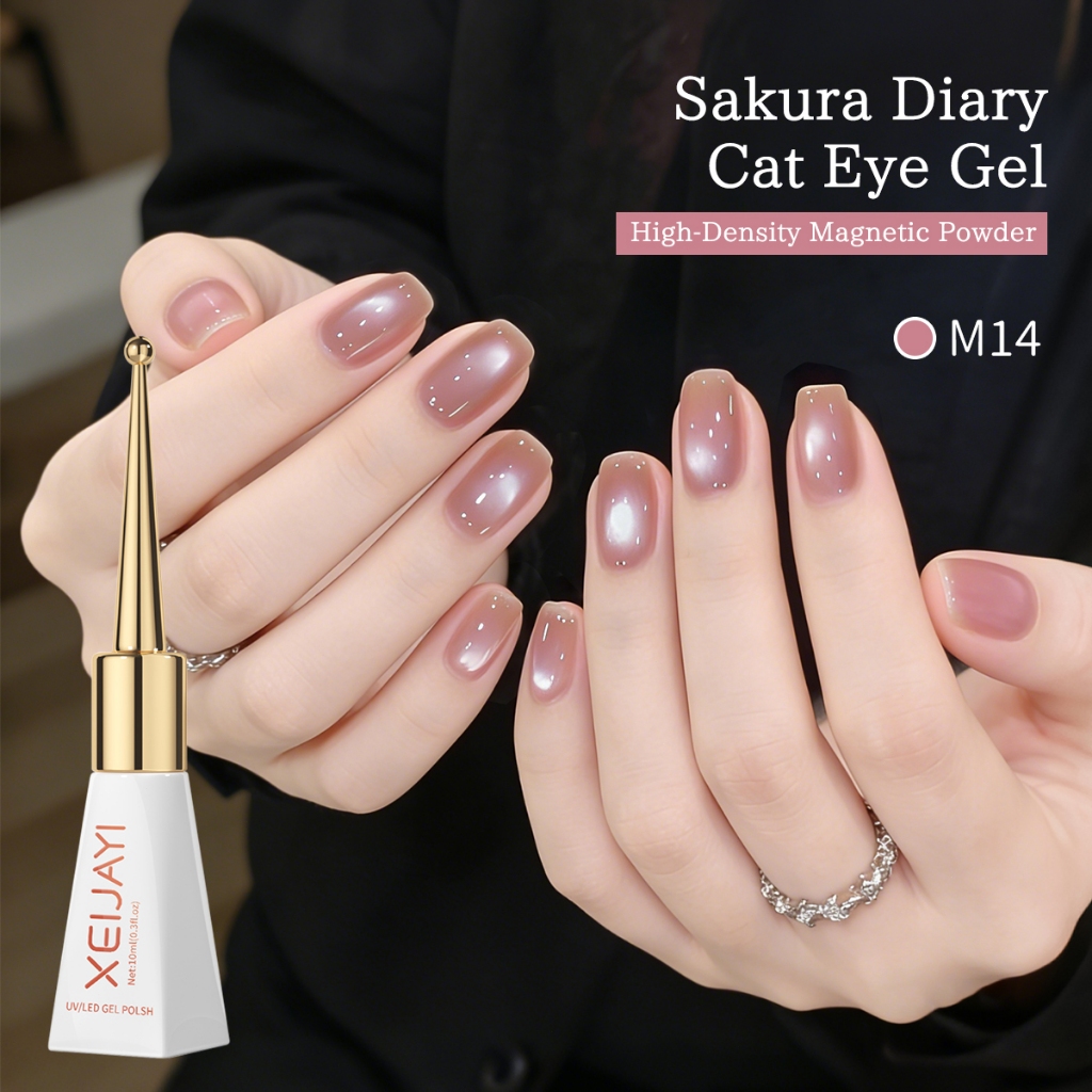 XEIJAYI 10ml - ยาทาเล็บเจลสีชมพูนู้ดลายตาแมวใหม่ เหมาะสำหรับร้านทำเล็บและใช้เองที่บ้าน