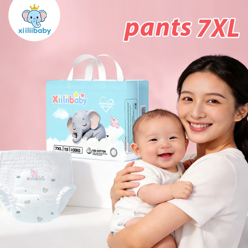 Xiiliibaby 7XL กางเกงผ้าอ้อมขนาดใหญ่ ยืดหยุ่นสูง นุ่มละเอียด ระบายอากาศดี เหมาะสำหรับเด็กตัวใหญ่
