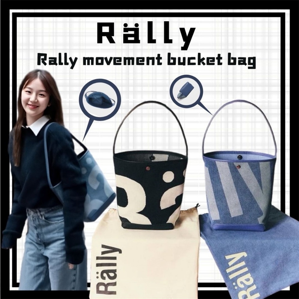 RALLY THE BAG MARK II กระเป๋าทรงถังแท้ 100% จากการเคลื่อนไหวของ Rally ลายโลโก้ สีดํา/เดนิม