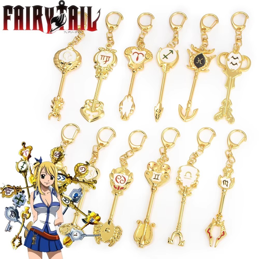 อะนิเมะ FAIRY TAIL 12 Constellation Lucy Zodiac Star Spirit Magician อัญเชิญ KeyChain คอสเพลย์จี้ Ke
