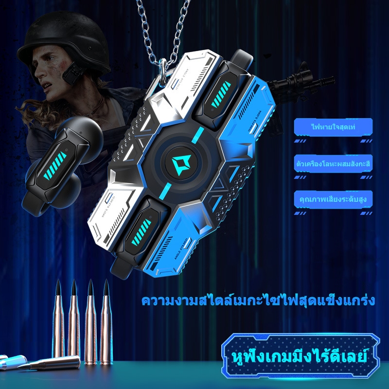 ใหม่ [X43] หูฟังบลูทูธ เวลาแฝงต่ําสําหรับเล่นเกมอายุการใช้งานแบตเตอรี่ที่ยาวนานเป็นพิเศษสวมใส่สบาย