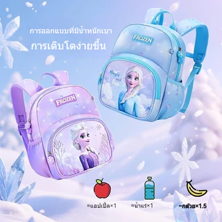 [การอนุญาตของแท้] กระเป๋าเป้สะพายหลังลาย Disney Frozen 2 Elsa Senior อนุบาล เจ้าหญิงเอลซ่ากระเป๋านักเรียน/กันน้ำ
