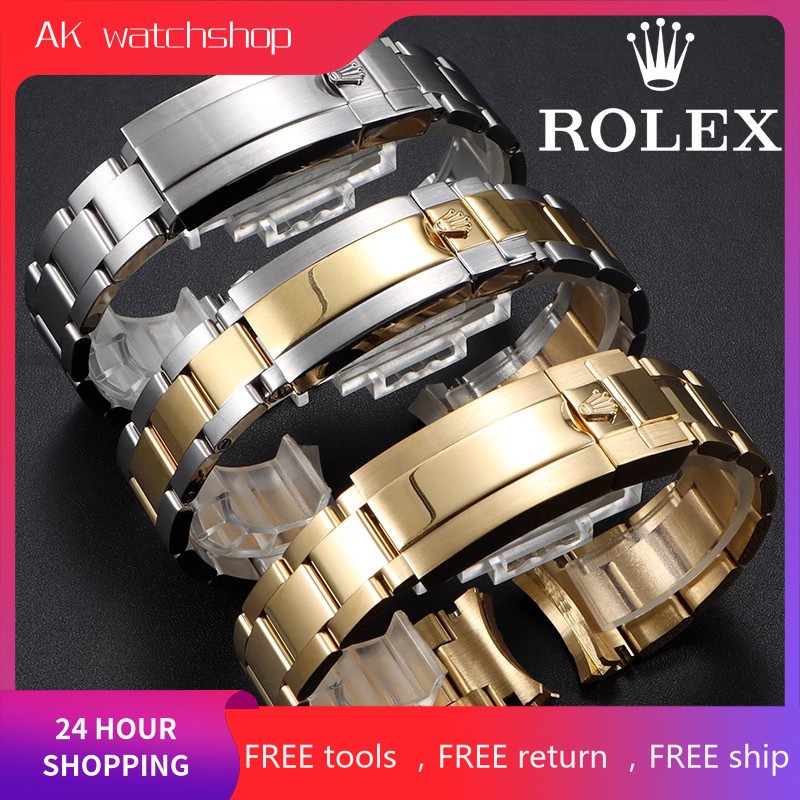 สร้อยข้อมือสแตนเลส 904L พรีเมี่ยมเข้ากันได้กับ Rolex Submariner, Explorer & Daytona - Solid End Link