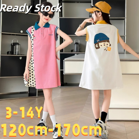 ชุดโปโลฤดูร้อนสำหรับเด็กผู้หญิงอายุ 1-14 ปี แบบโดปามีน เดรสน่ารักตามแฟชั่น