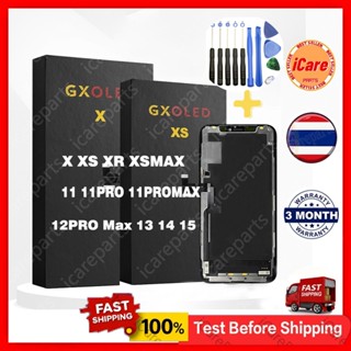 GX OLED LCD Touch Screen X/XS/XSMAX/11/11Pro/11PROMAX/12/12P…