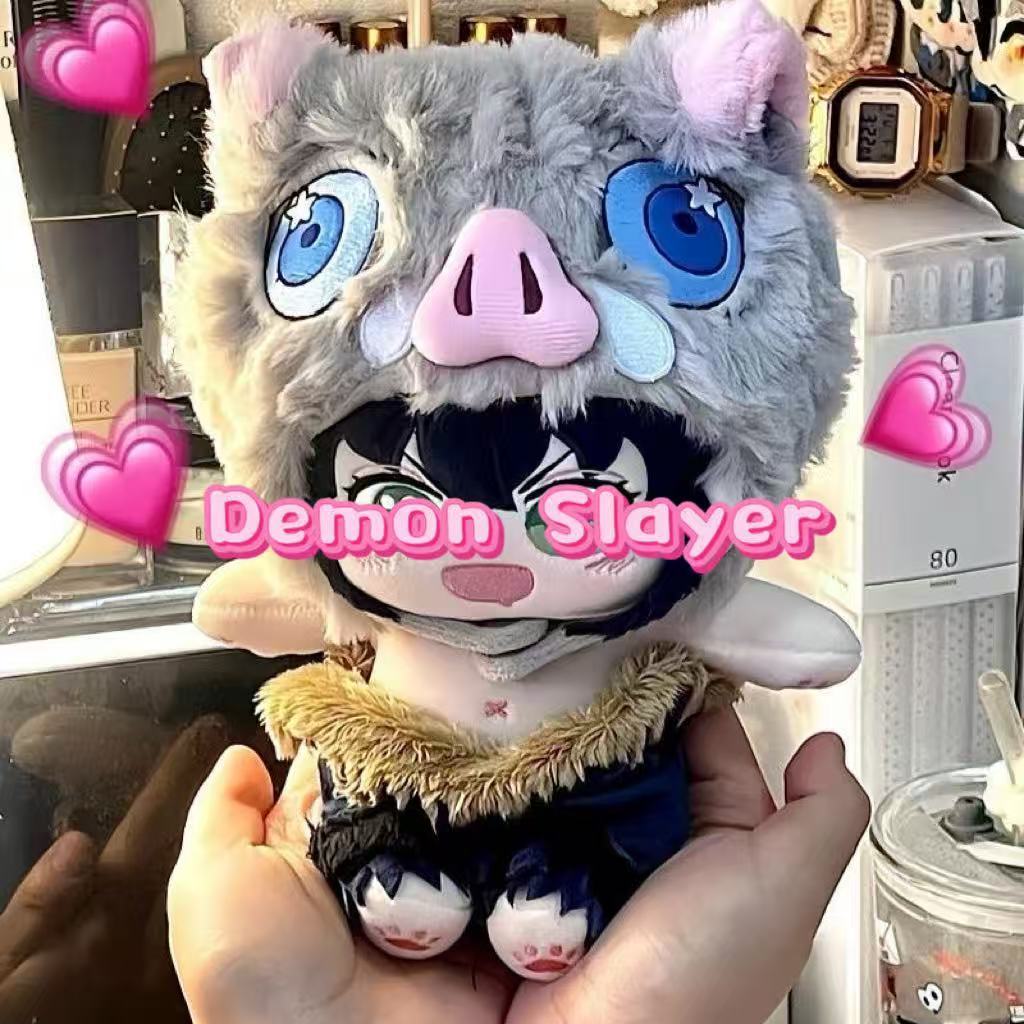 Anime Plush Demon Slayer ตุ๊กตาน่ารัก Hashibira Inosuke ตุ๊กตาของเล่น Plushies สําหรับเด็ก 20 ซม.
