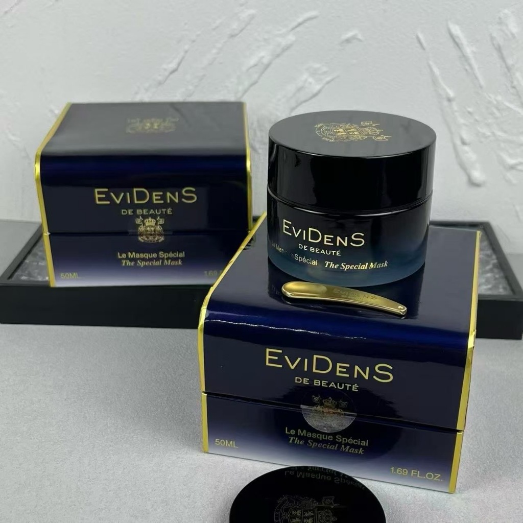 *EViDenS ซุปเปอร์มาส์กรุ่นที่สอง--50ml