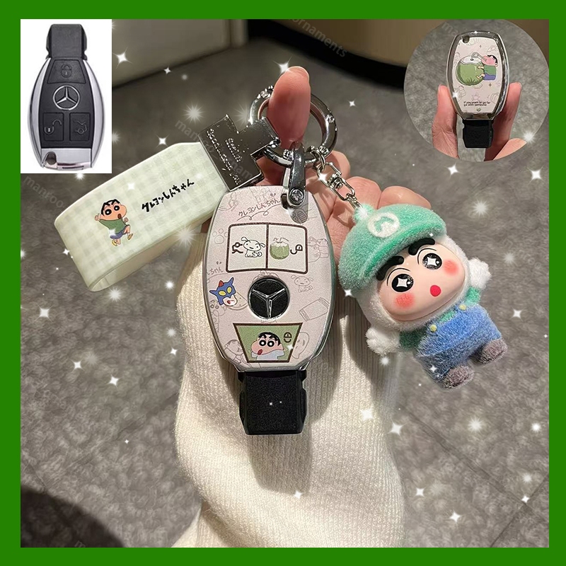 Crayon Shinchan เคสกุญแจรีโมทรถยนต์ สําหรับ Benz Benz A C E S GLA GLB GLC GLE GLS G AMG