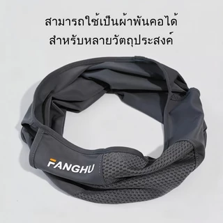หน้ากากปิดหน้าแบบแขวนหู กันแดดด้วยผ้าไหมน้ำแข็งตาข่ายระบายอากาศ สวมใส่ขณะขี่จักรยานและทำกิจกรรมกลางแจ้ง