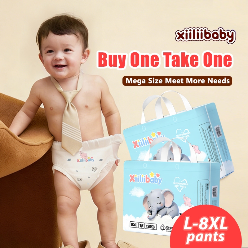Xiiliibaby ซื้อ 1 แถม 1 L-8XL กางเกงผ้าอ้อมขนาดใหญ่ ป้องกันการรั่ว อ่อนโยนต่อผิว ระบายอากาศดี เหมาะสำหรับเด็กตัวอ้วน