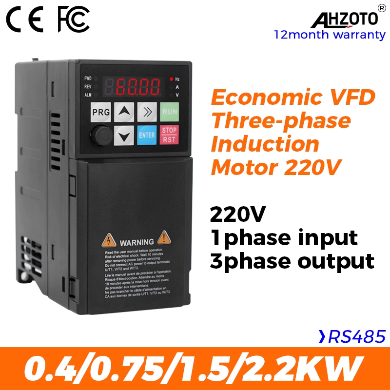 220v VFD อินพุต 1ph 220V เอาต์พุต 3ph 220V มอเตอร์ความเร็วระเบียบความถี่ไดร์เวอร์เศรษฐกิจอินเวอร์เตอร์