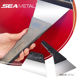 SEAMETAL ที่ขูดฟิล์มรถยนต์สแตนเลส มีดขูดขอบฟิล์ม ด้ามคาร์บอน…