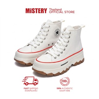 MISTERY รองเท้าผ้าใบส้นสูง สูง 5.5cm  สีขาว (MIS-1235)