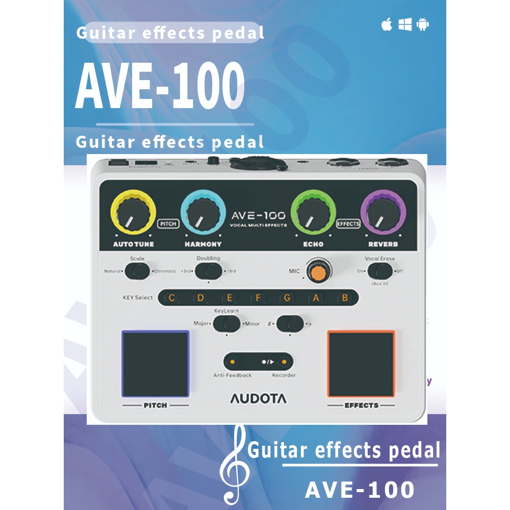 Audota AVE-100 เอฟเฟกต์หลายเสียง/เอฟเฟกต์เสียง/โหมดแก้ไขเสียงอัตโนมัติสองโหมด/จิตวิทยา/สามโหมดความสา