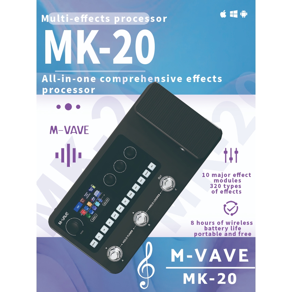M-VAVE MK-20 กีตาร์มัลติฟังก์ชั่นและเบส Multi Effects Pedal ในตัว 120 AMP โทนและ 10 เอฟเฟกต์โมดูล MI