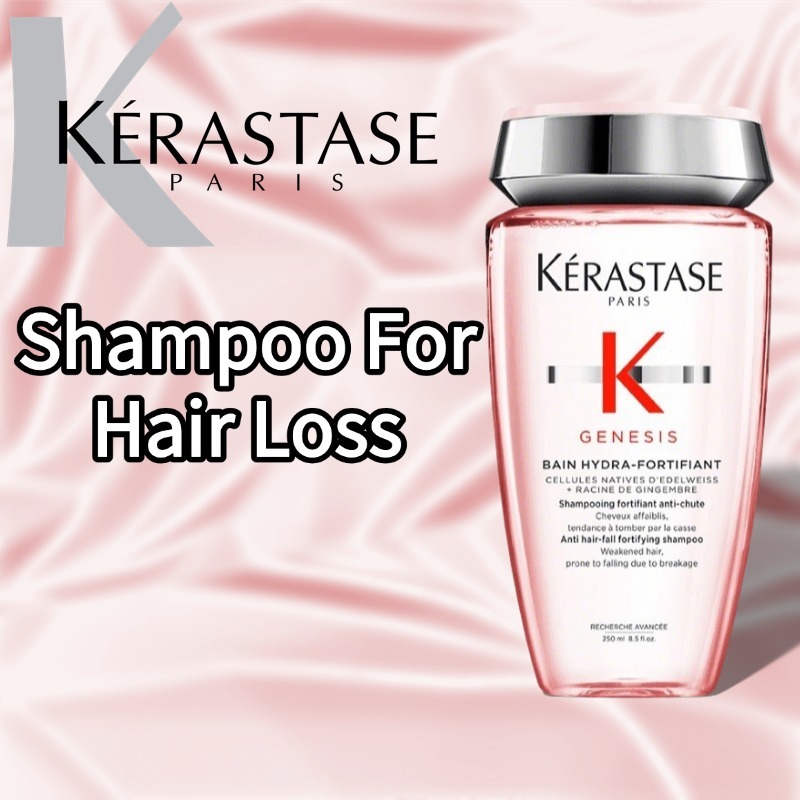KERASTASE GENESIS แชมพูสําหรับผมร่วง 250ml.