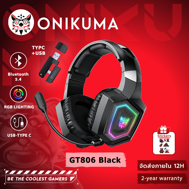 Onikuma GT806 Three Mode Headphone หูฟังเกมมิ่ง 3 โหมด Bluetooth 5.3 / 2.4G / AUX 3.5mm.