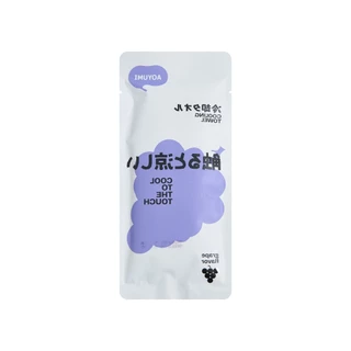 [ขายร้อน] AOYUMI ผ้าขนหนูทําความเย็นเร็วติดทนนาน กลิ่นมะนาว/กลิ่นองุ่น