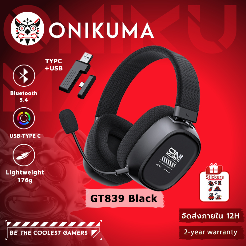 Onikuma GT839 Tri-Mode Wireless Gaming Headset หูฟังไร้สาย รองรับหลากหลายอุปกรณ์ ใช้งานได้ 40 ชม