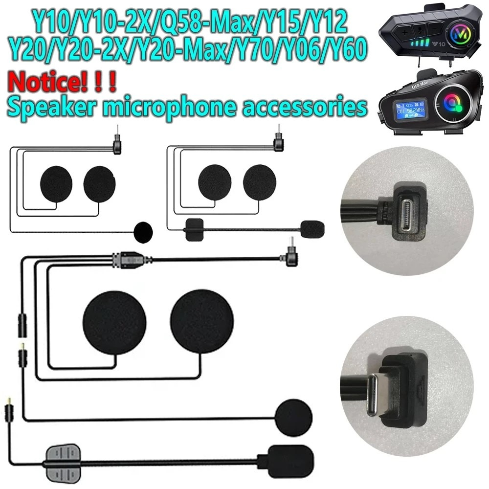 หูฟังกันน ้ ําสากลเท ่ านั ้ นเหมาะสําหรับ Y10/Y10-2X/Y20-2X/Y20-Max/Y60/Y70/Y80/Y80-2X/Y06/Q08/Q08/