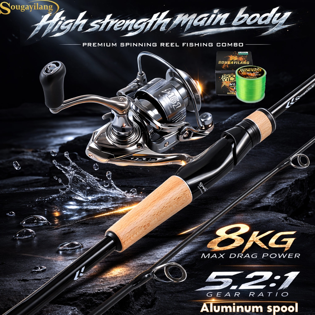 Sougayilang Spinning Fishing Set 1.8M Solid Carbon Rod ไม้เนื้อแข็ง Full Lacquer Process + 5.2: 1 อัตราทดเกียร์อลูมิเนียม Spool ชุดตกปลาสําหรับน้ําจืด/น้ําเค็ม