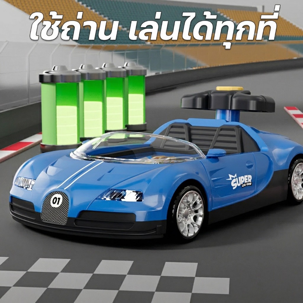 Thumbnail 8