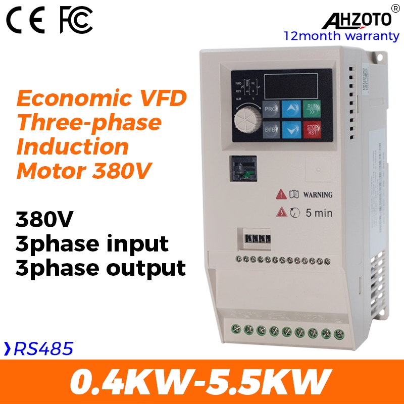 เศรษฐศาสตร์ VFD 380V อินพุต 3ph 380V เอาต์พุต 3ph 380V 0.75KW-5.5KW สามเฟสมอเตอร์ควบคุมความเร็วไดร์เวอร์