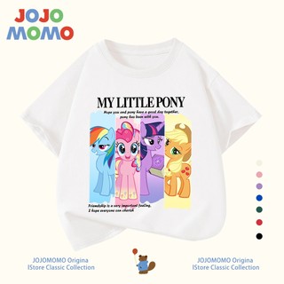 【ส่งในวันเดียวกัน】เสื้อยืดเด็ก สีขาว ลายม้ายูนิคอร์น ผ้าฝ้ายระบายอากาศดี สีขาว สำหรับ 1-13 ปี ใส่สบาย