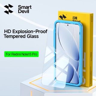 SmartDevil 2.5D กระจกนิรภัยสําหรับ Redmi Note15Pro การป้องกั…