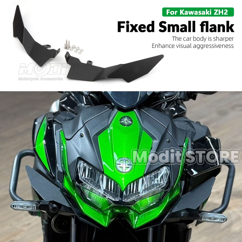 รถจักรยานยนต์ด้านข้าง Winglet ZH2 สําหรับ Kawasaki ZH2 2020-2025 2026 สปอยเลอร์ด้านหน้า Wing ขนาดเล็