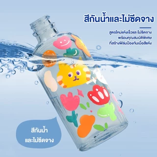 ปากกาอะคริลิค ปากกามาร์คเกอร์ สีอะคริลิค 12สี/24สี/36สี/48สี/60สี/80สี/120สี acrylic marker ปากกา marker กันน้ำ เขียนได้ทุกพื้นผิว เขียนแก้ว /พลาสติก/ไม้/เหล็ก/กระจก/ผ้า สีเมจิก เมจิก เคมี แก้ว