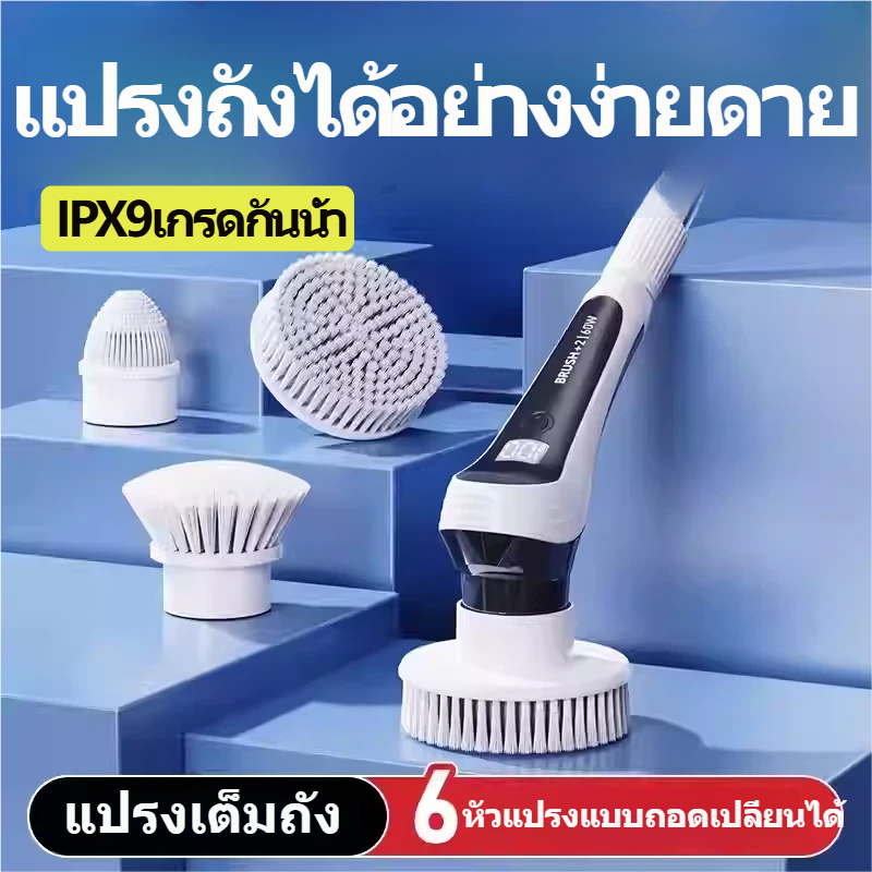 Old Fisherman-เครื่องทำความสะอาดตู้ปลาไฟฟ้าแบตเตอรี่ลิเธียมทำความสะอาดผนังด้านในโดยไม่มีมุมตาย