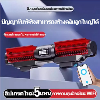 ชาวประมงเก่าตู้ปลาปั๊มคลื่นด้านล่างเป่าปั๊มไหลเวียนลําธารถัง…