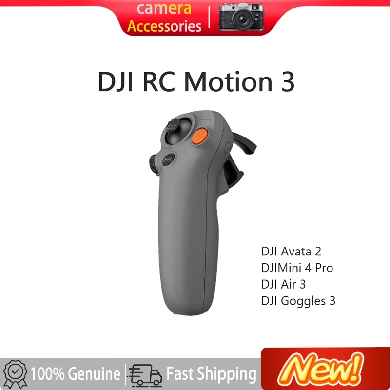 DJI RC Motion 3 สําหรับ DJI Avata 2/Mini 4 Pro/Air 3/Neo