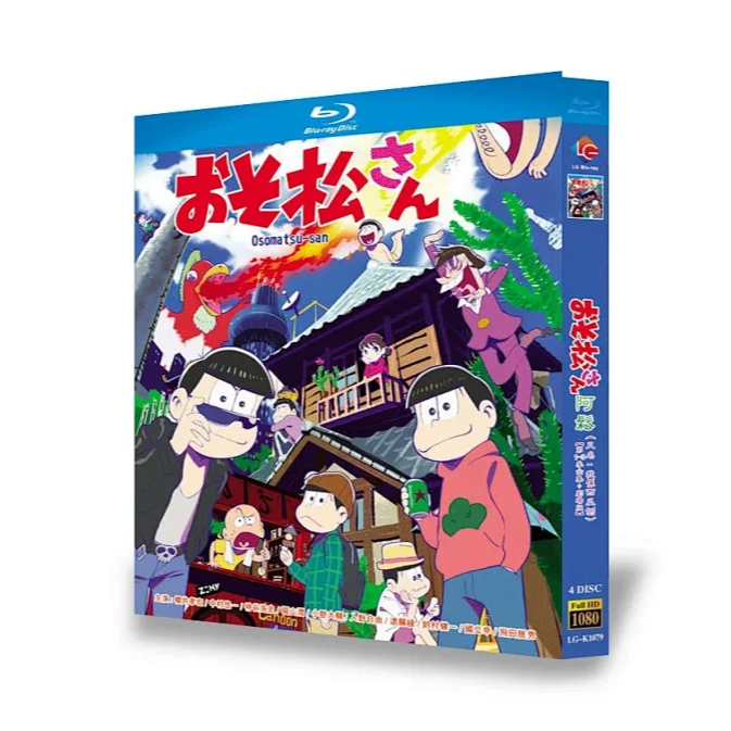 Blu-ray BD ภาพเคลื่อนไหวตลกญี่ปุ่น/Asong My Series Watermelon Planer Season 1-4 Complete Works+Theat