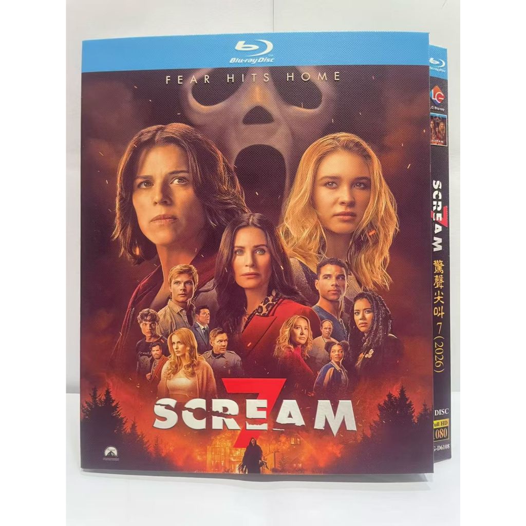 Blu-ray BD American Thriller Horror/Scream Part 1-7 Collection Scream 1-7 (1996-2026) Neve Campbell 