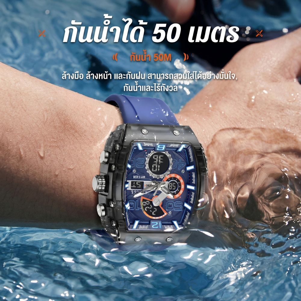 [SMAEL]นาฬิกาชาย ทรงถังเบียร์ สปอร์ต กันน้ำ สองหน้าจอ เรืองแสง นาฬิกาอิเล็กทรอนิกส์ ของขวัญสุดหรู​(8