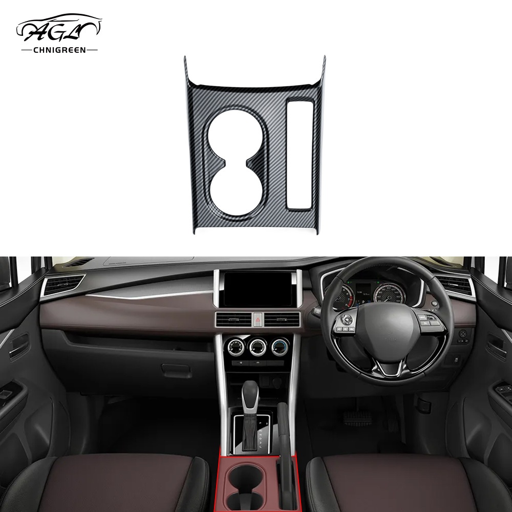 สําหรับ Xpander Mitsubishi Xpander Cross 2016-2026 คอนโซลกลางถ้วยน้ําฝาครอบ ABS คาร์บอนไฟเบอร์สี